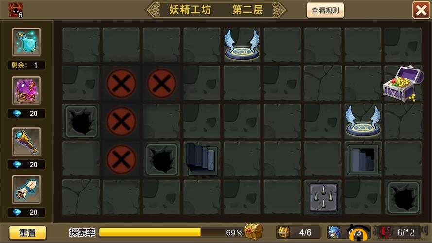 王女异闻录熔岩岛BOSS挑战攻略，全面解析打法技巧与策略