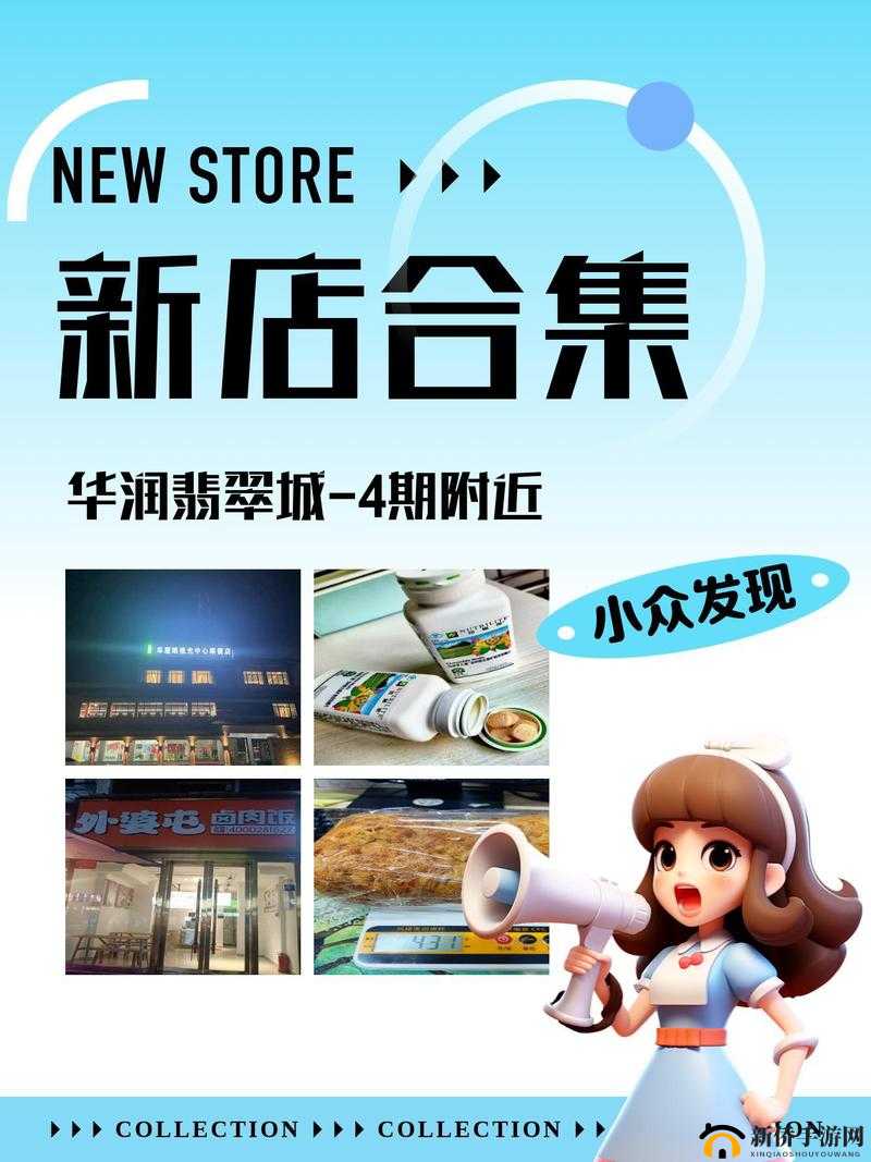 b 站推广网站入口 2024：开启精彩内容之旅等你来探索