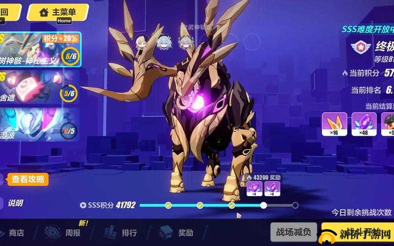 崩坏3恐怖梦境1区孤独记忆地狱难度，全面通关策略与秘籍指南