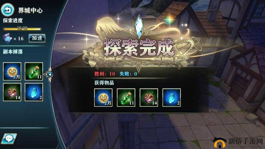神无月竞技之石全面解析，获取途径多样及其实用价值深度探讨