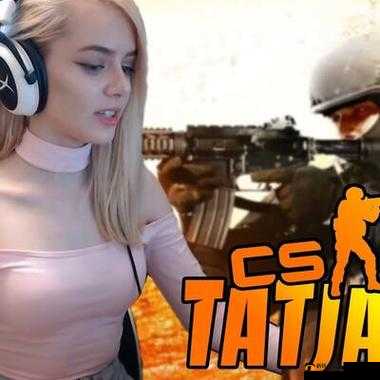 暴躁老阿姨 CSGO：电竞战场上的热血传奇