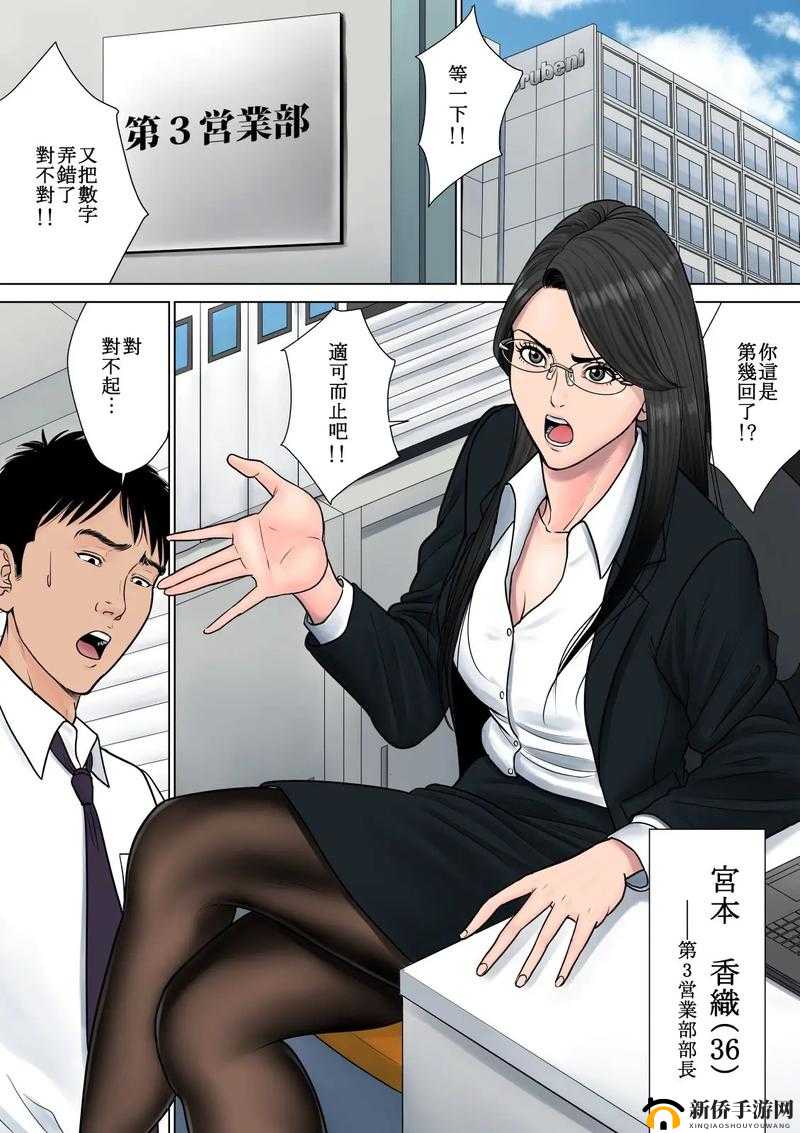 漫画英雄3D，二次元世界群雄逐鹿，漫画英雄大乱斗视觉盛宴