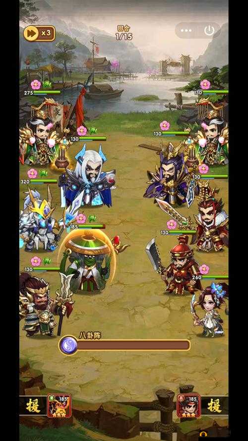 胡莱三国2于9月4日开启新服活动，诚邀玩家并肩作战共闯三国世界