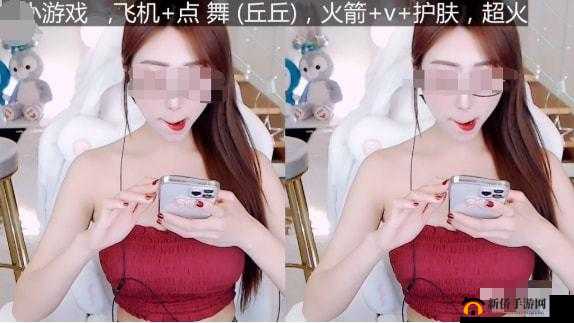 蜜桃视频在线观看：提供精彩视觉盛宴的平台