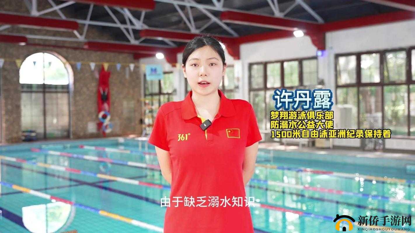 游泳馆里的两个教练孟月月：专业指导成就游泳梦想