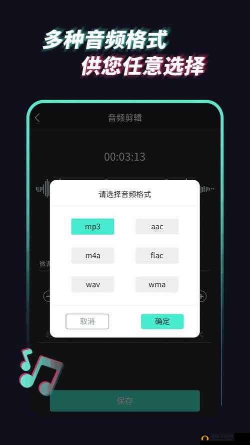 绿巨人APP福引导官网：提供便捷的应用体验