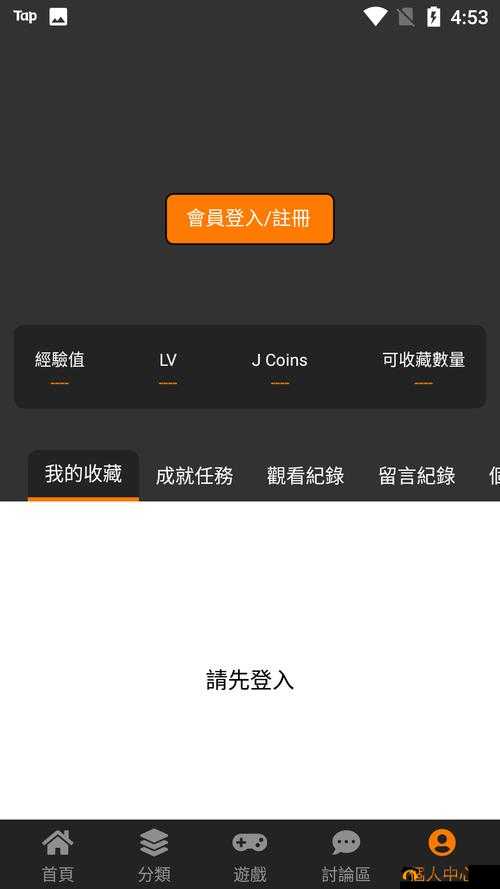 cheaper.work 直接访问：更便宜的工作