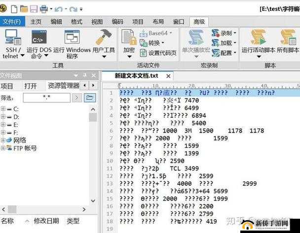 人成乱码一卡二卡三四卡无卡六卡之详细解析与全面探讨