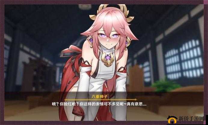 八重神子ちゃんの球棒的生涯：从神乐之舞到星辰之梦