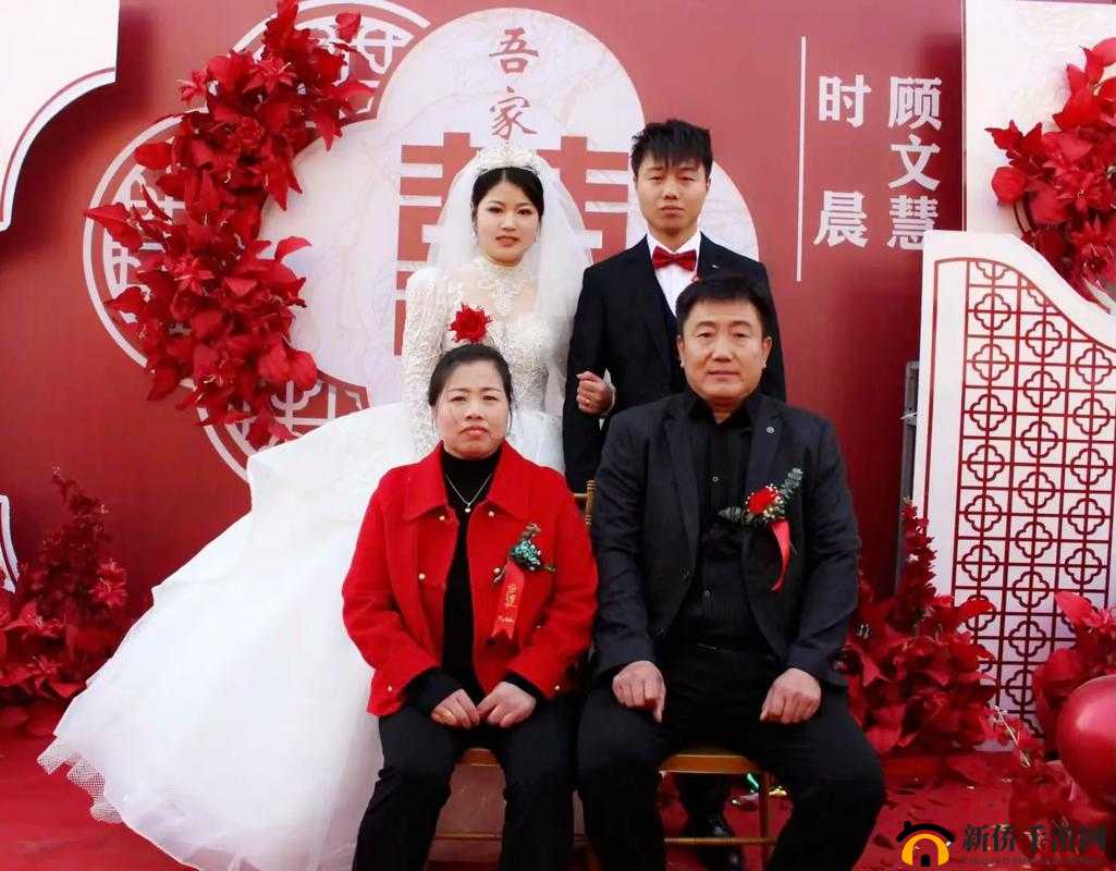 顾家三个女儿一锅烩大团圆：亲情交织共谱温暖终章