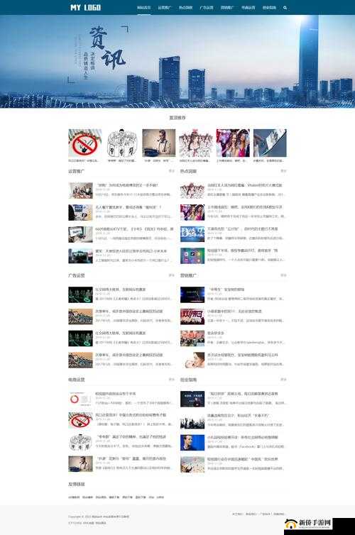 成品网站源码1288隐藏通道：探寻其背后的秘密与潜在风险