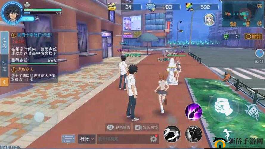 魔法禁书目录手游公测盛大开启，九大精彩活动齐上阵，炮姐掉落概率大幅提升！