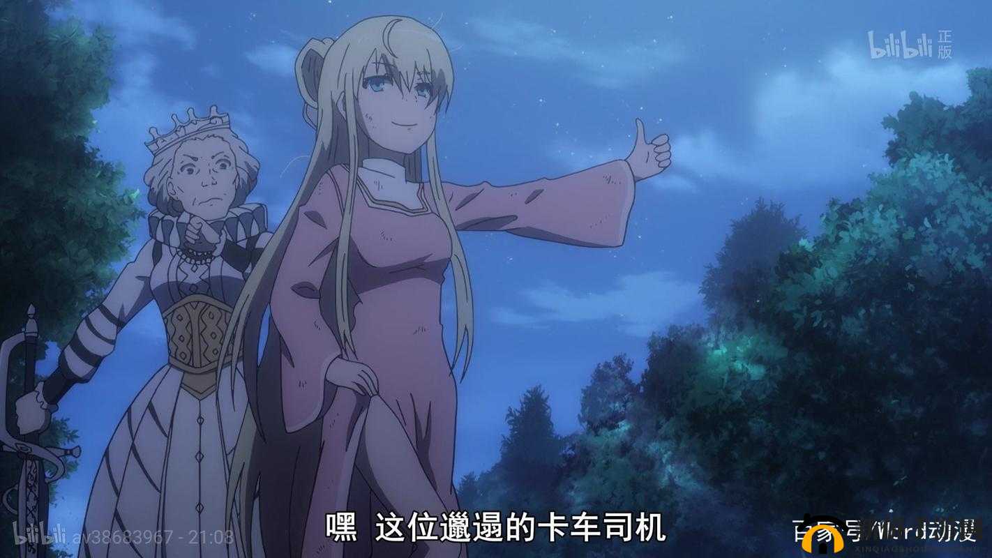 魔法禁书目录新手必备，快速升级技巧与前期重要注意事项全攻略
