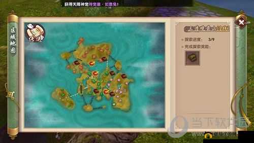 寻仙手游深度攻略，三清境前山探索玩法技巧与全解析
