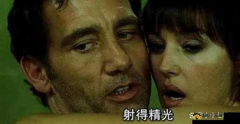 欧美卡一麻豆动漫乱码引发的独特视觉冲击与奇幻想象