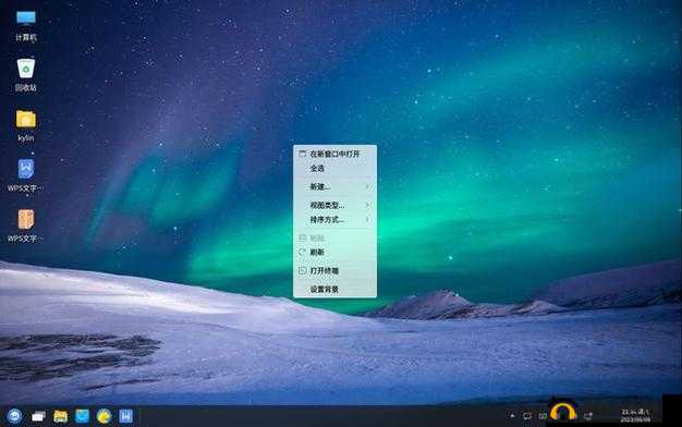 高清 windows 免费版：带来极致体验的操作系统