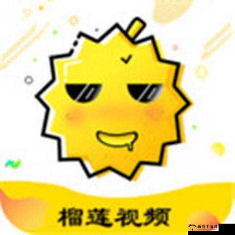 榴莲丝瓜黄瓜香蕉草莓绿巨人齐聚一堂的奇妙故事