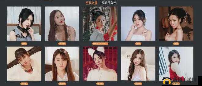 麻花豆传媒剧国产 MV 特点：剧情新颖独特且制作精良