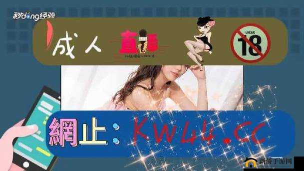 爱情岛论坛免费一：打造温馨浪漫的交流家园