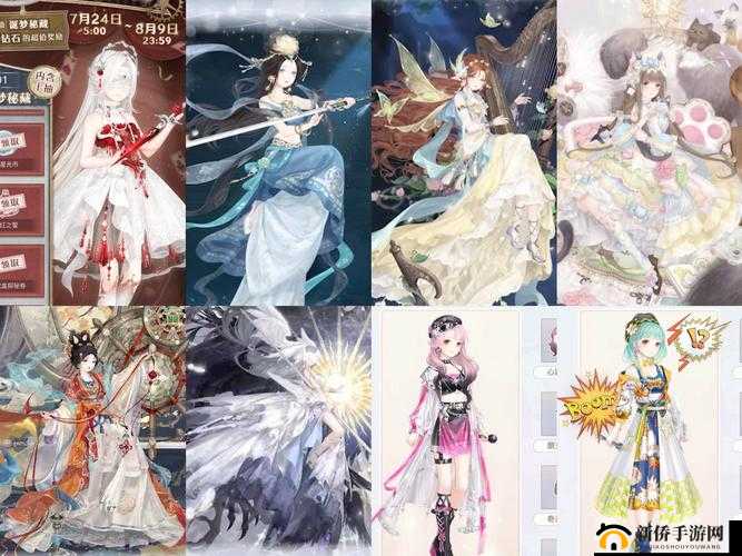 奇迹暖暖临时组合如何搭配才能获取高分全面攻略