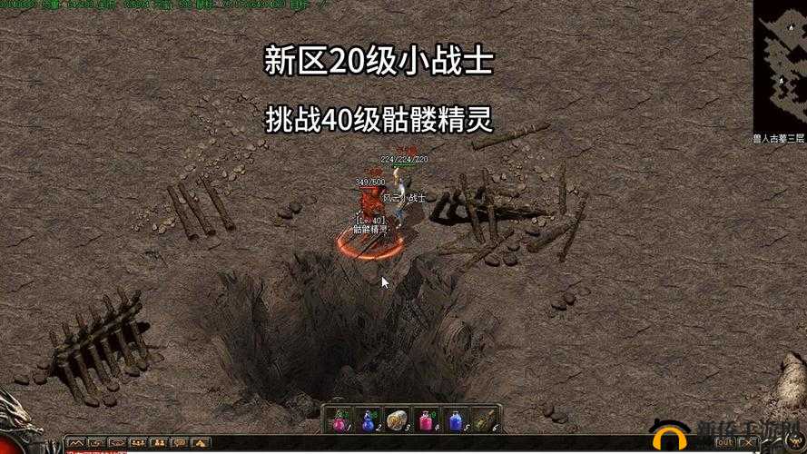 斗魂手游，探索热血与挑战交织的奇幻世界，开启冒险之旅