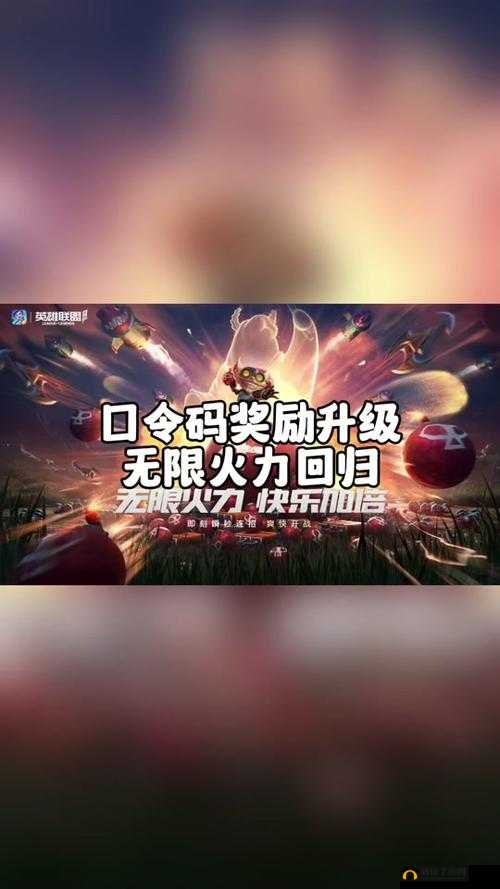 6 人轮换 3 对 3 ：创新团队竞技模式激发无限活力