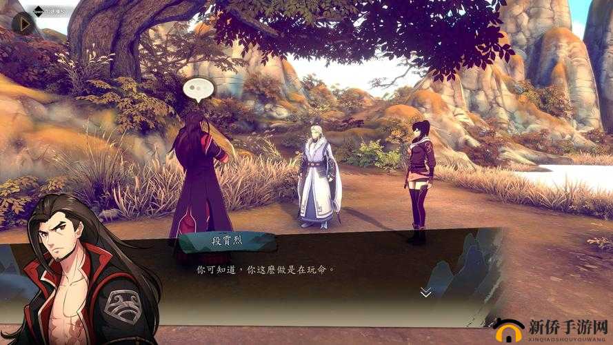游侠之道，精准射击、灵动身法融合自然亲和的深度探索与实践