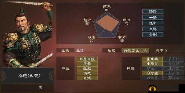 三国志2017，军械所全面解锁及深度玩法策略揭秘指南