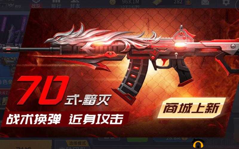 黯灭徽章的高效搭配策略及其在不同实战场景中的深度应用解析