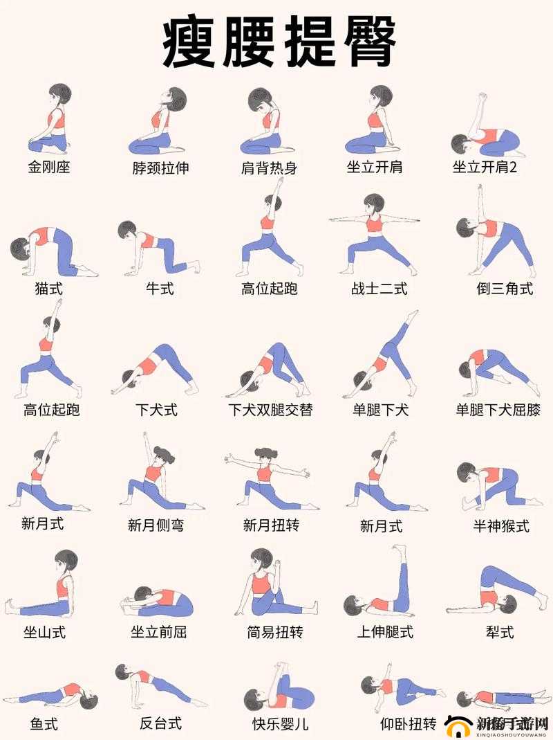特殊瑜伽健身课效果究竟如何：深度解析其带来的显著改变