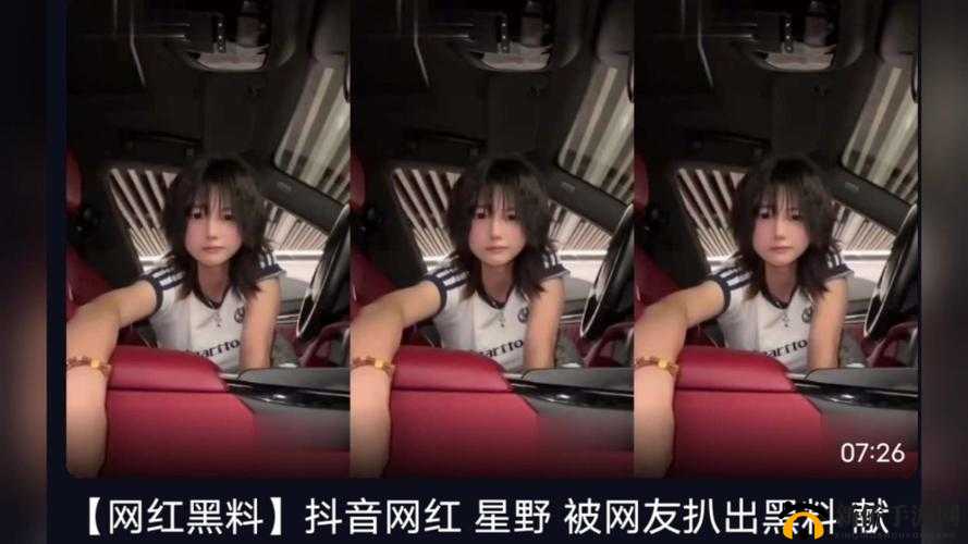 cg51 吃瓜网黑料：揭秘不为人知的幕后真相