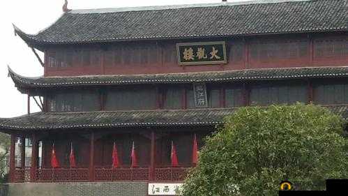 清风阁我爱干视频：一场独特的视觉体验