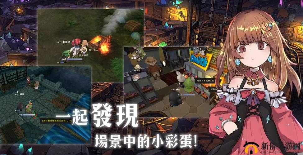 工匠物语转生方法全面解析，探索转生在高效资源管理中的核心策略与重要性
