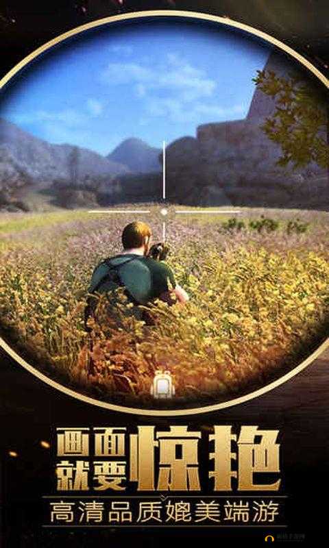 真实生存手机游戏丛林大逃命宣传视频中资源管理的核心重要性及高效策略解析