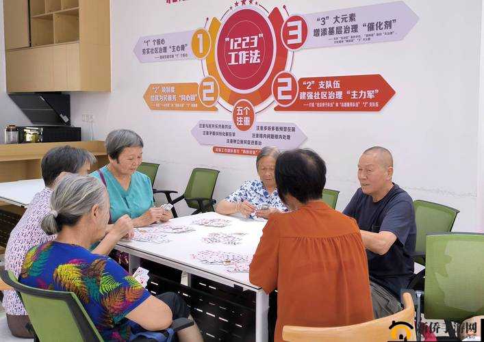 嫩草社区：一个充满活力与温馨的交流天地