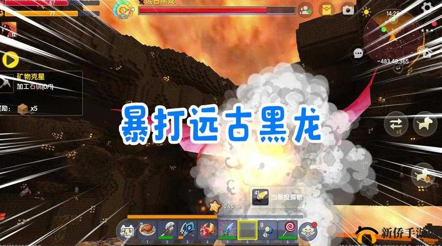 神代梦华谭深度解析，天手力男的实用性及是否真正成为黑龙的克星