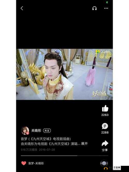 九州天空城3D职业选择指南，五大职业在资源管理中的重要性及策略解析