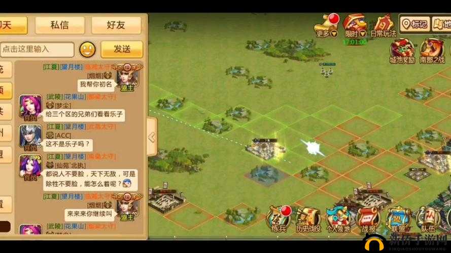 胡莱三国28月25日新服活动，并肩作战，揭秘资源管理重要性及制胜策略