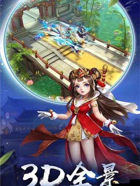 河神手游，踏上热血寻剑的奇幻旅程，体验策略挑战的无尽魅力