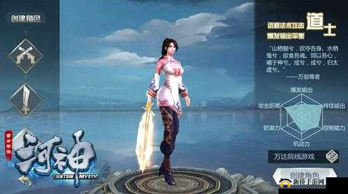河神手游深度解析，家族争霸战玩法全攻略与实战技巧