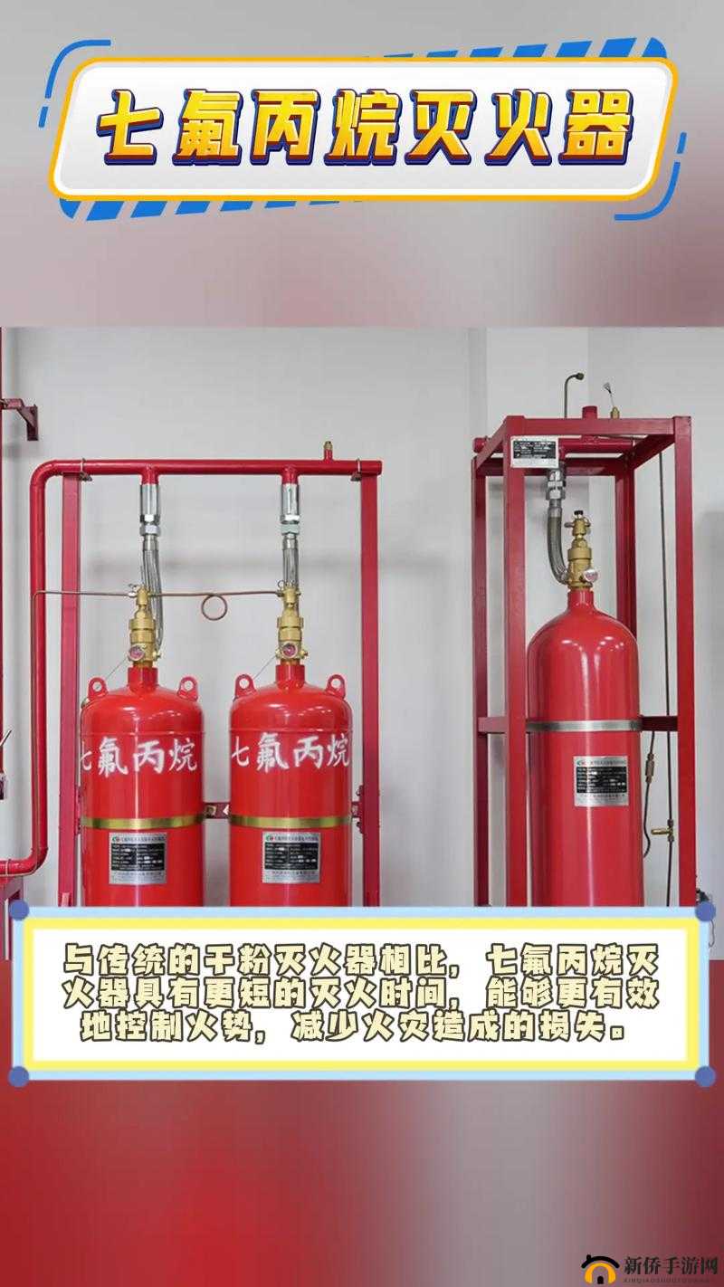 999 久久久精品国产消防器材优质可靠之选