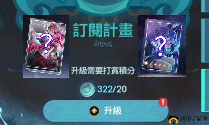 崩坏3游戏攻略，揭秘沉睡银狼勋章获取途径，通关抉择梦境赢取丰厚奖励