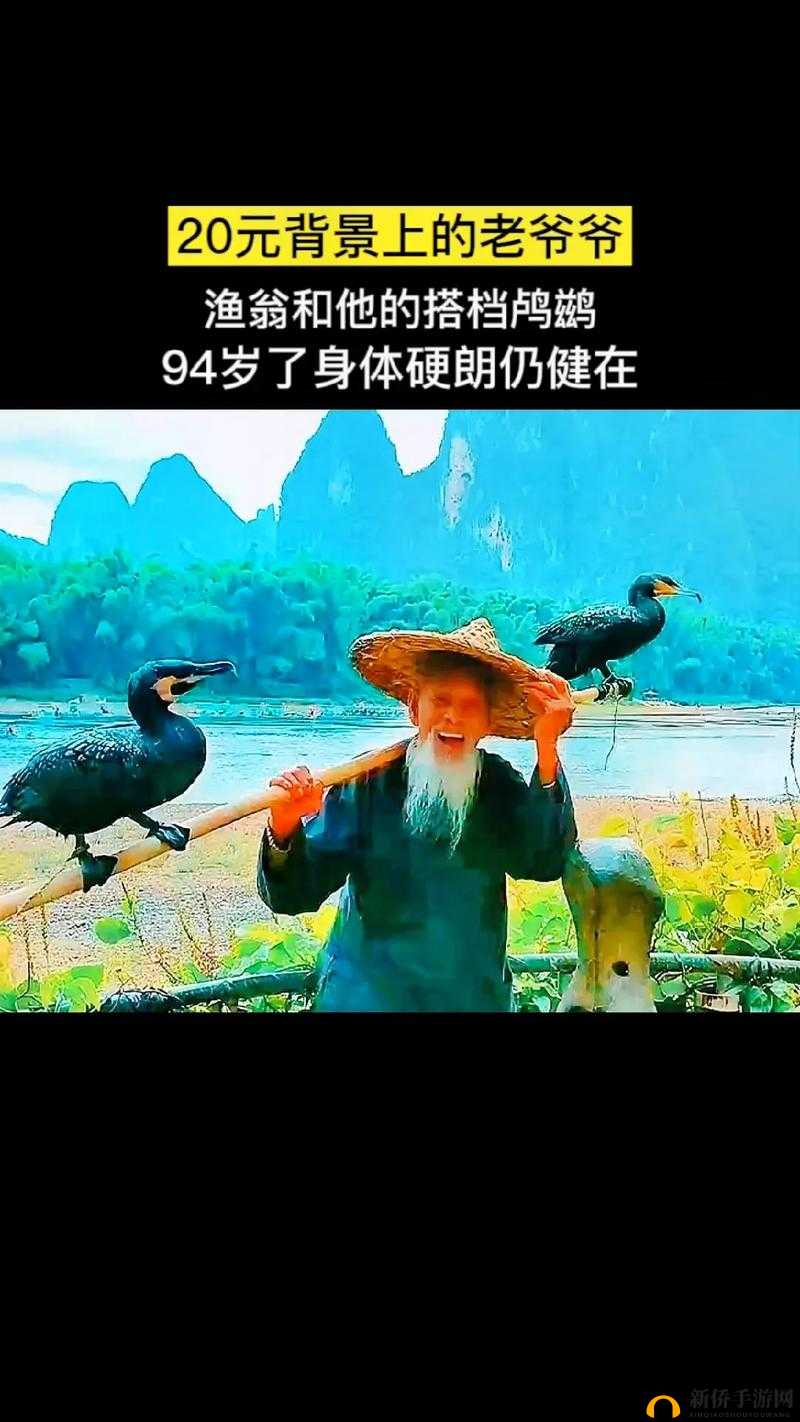 69 岁老人坚持健身 20 年，如今身体状况让人惊叹
