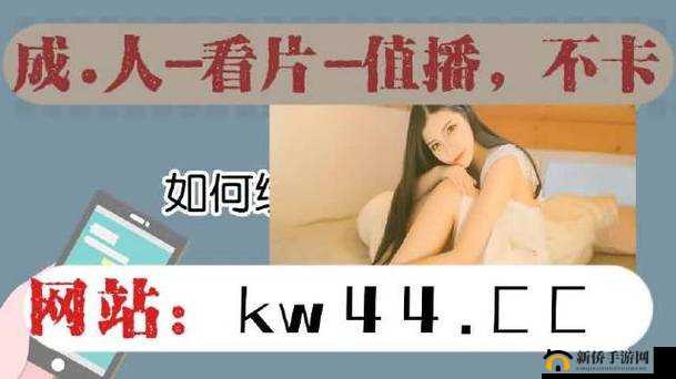 10款禁用黄台软件app绿巨人：对不良应用的坚决抵制与防范