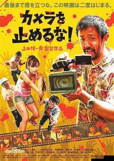 吉泽明步大象影视：经典之作引领观影热潮