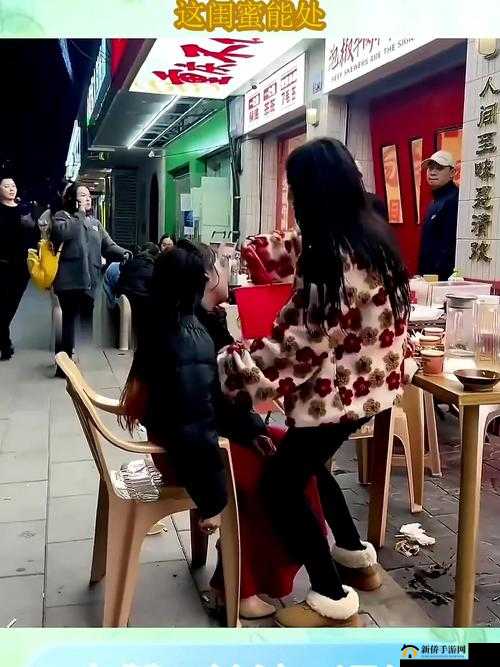 闺蜜与男友共餐，三人同行却尴尬无比：这顿饭该如何下咽