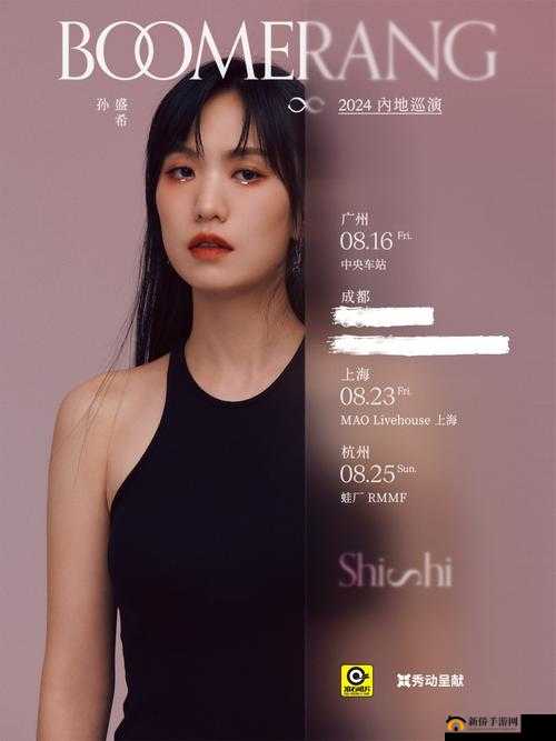 20248X8X 警告：本网站只适合十八岁或以上人士观看内容可能令人反感：请谨慎访问
