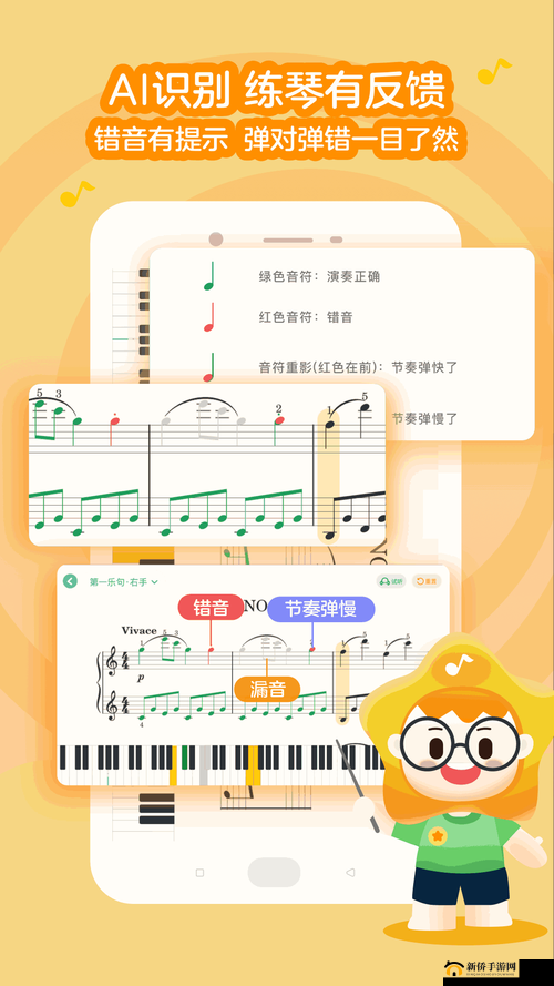 小积积对小积积 30 分钟游戏：精彩对决不容错过