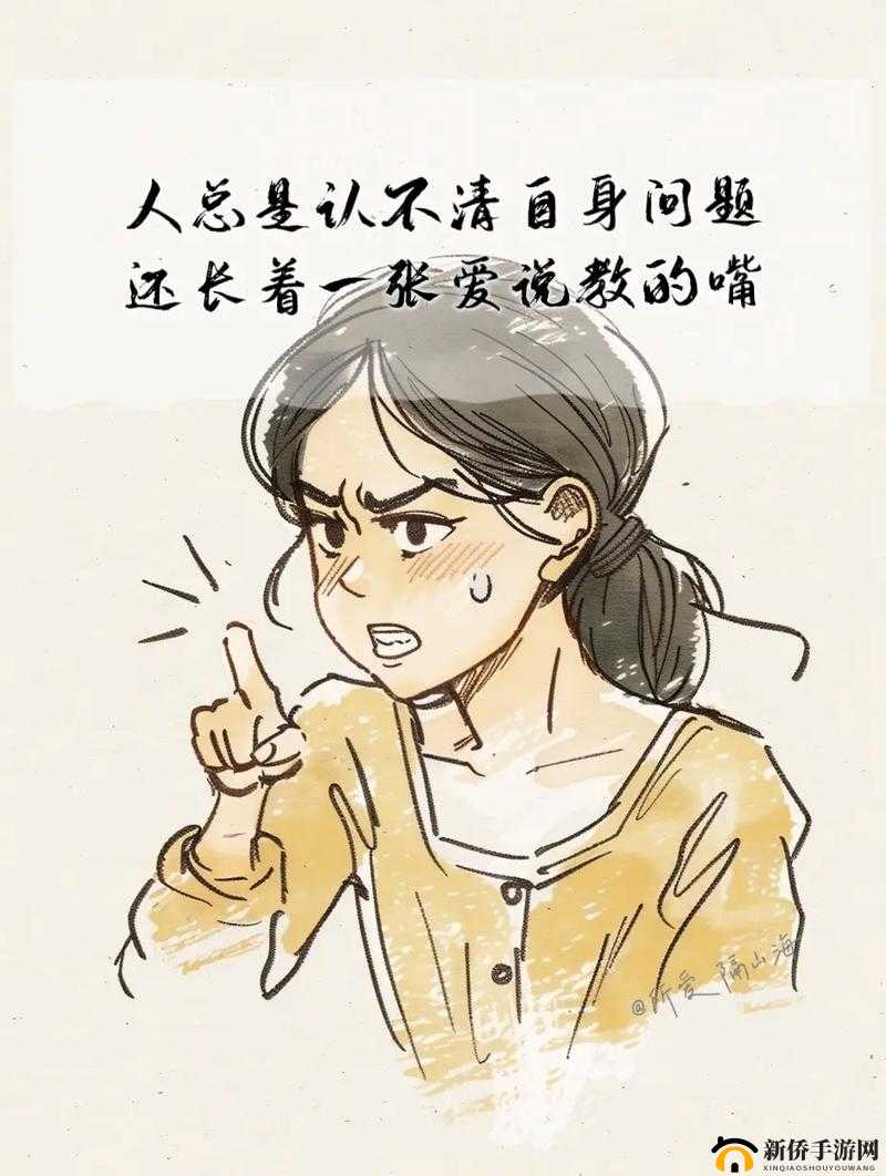 在吗？我爸妈不在家，我们可以深入探讨一下家里没人可不可以干湿你这个问题