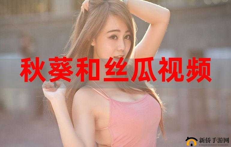 18 草莓樱桃丝瓜绿巨人秋葵：别样的奇妙组合